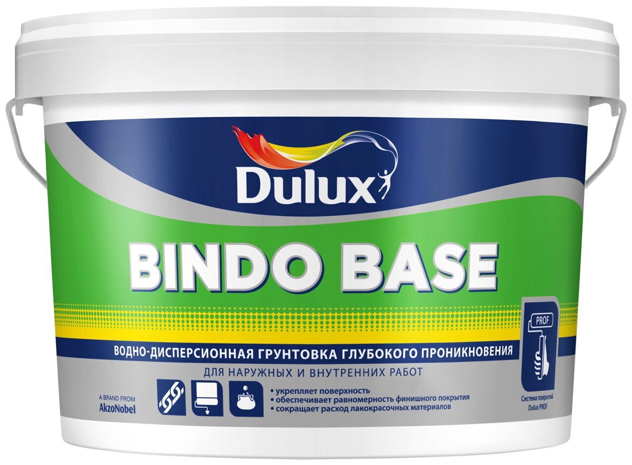 DULUX BINDO BASE грунтовка профессиональная, универсальная (2,5л)