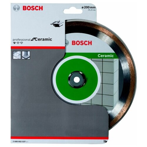 Алмазный диск BOSCH 2.608.602.537 Standard for Ceramic200-25,4 по керамике