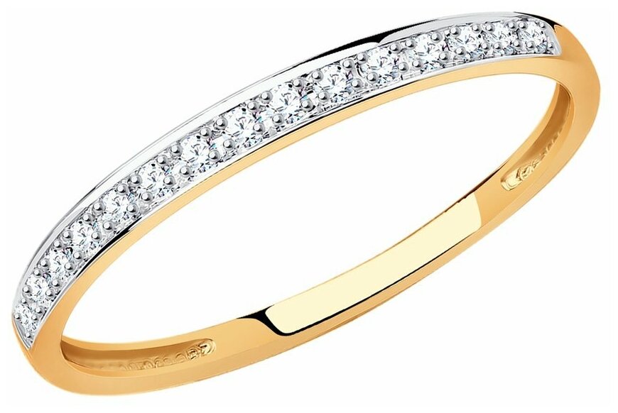 Кольцо из золота с бриллиантами 1011396 SOKOLOV