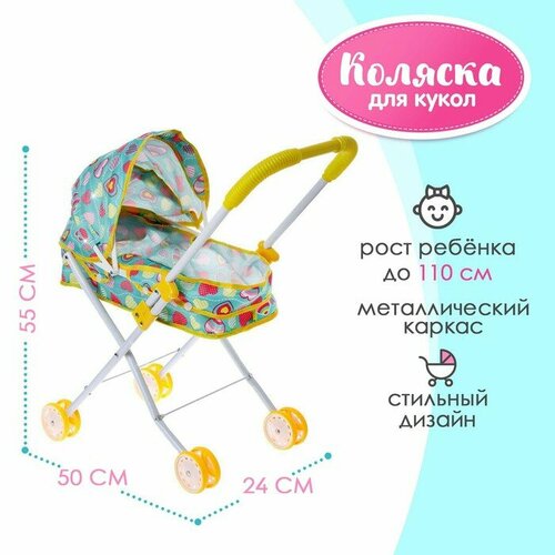 желтый, Желтый