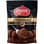 Россия - Щедрая душа! Российский Какао-порошок - изображение
