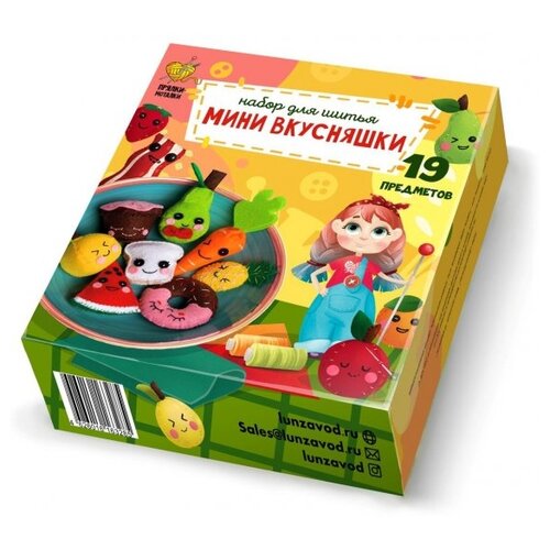 фото Прялки-моталки набор для шитья мини вкусняшки (zk-098)