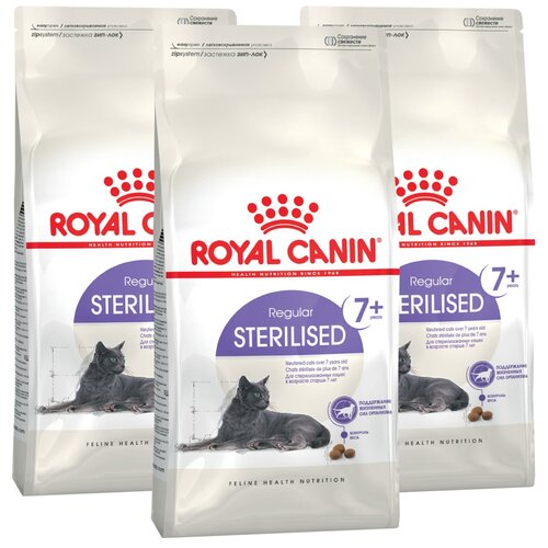 royal canin роял канин 0 4 кг kitten sterilised киттен стерилайзд Сухой корм для стерилизованных пожилых кошек Royal Canin старше 7 лет 3 шт. х 1.5 кг (кусочки в соусе)