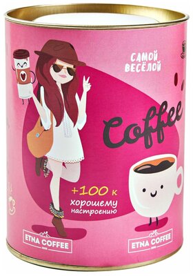 Кофе молотый ETNA COFFEE "Для Подруги" ароматизированный в подарочной упаковке, 100гр