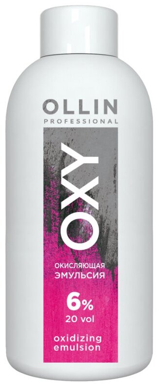 OLLIN Professional Окисляющая эмульсия Oxy 6 %, 90 мл, 20 г