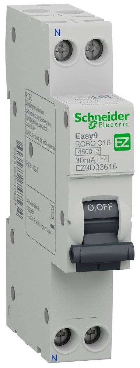 Дифавтомат Schneider Electric Easy9 1P+N 16А (C) 4.5кА 30мА (AC), EZ9D33616