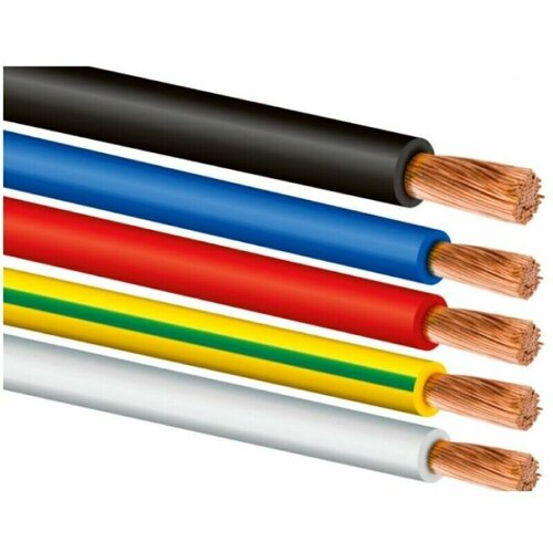 Набор установочных проводов ПУГВ ПВ3 1х4 бел. крас. чер. син. ж/з ( смотки по 1 м)