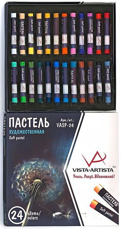 Vista-Artista Набор художественной пастели, 24 цв.