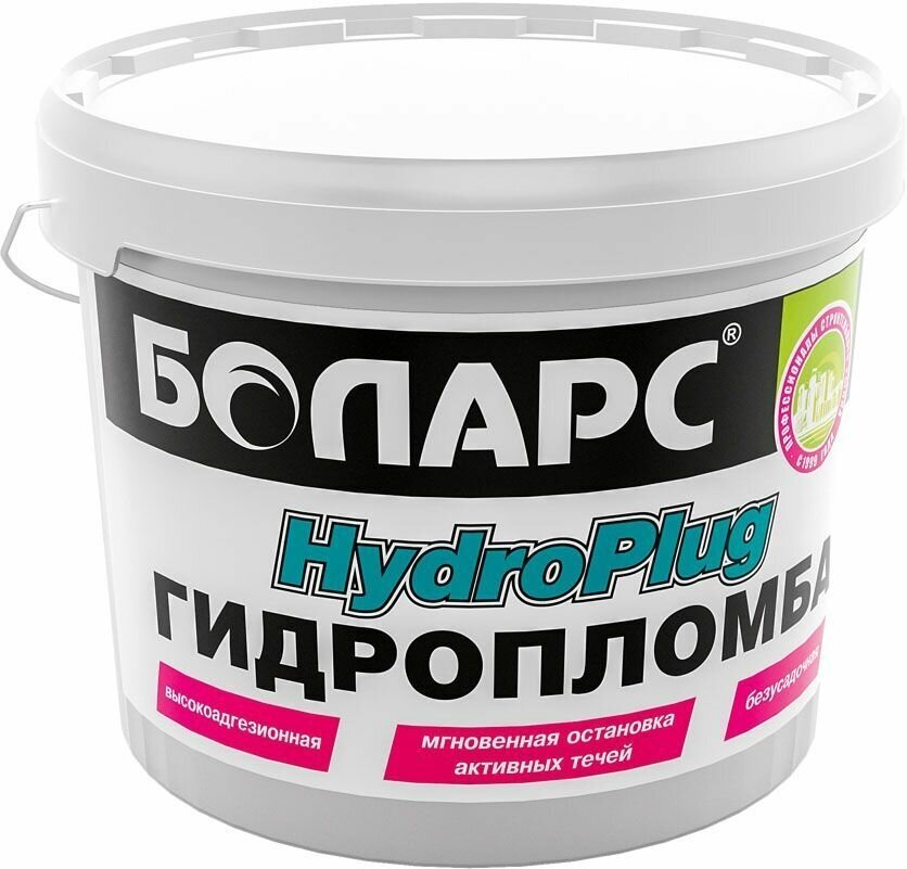 Боларс HydroPlug гидропломба серая (0,6 кг) / боларс HydroPlug гидропломба серая (0,6 кг)