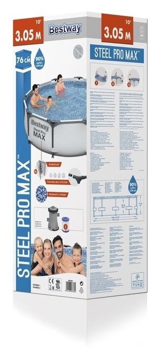 Бассейн каркасный Bestway Steel Pro Max Pools 305х76см +насос - фотография № 10