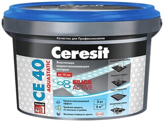 Затирка Ceresit СЕ 40 Aquastatic 2 кг светло-коричневый 55