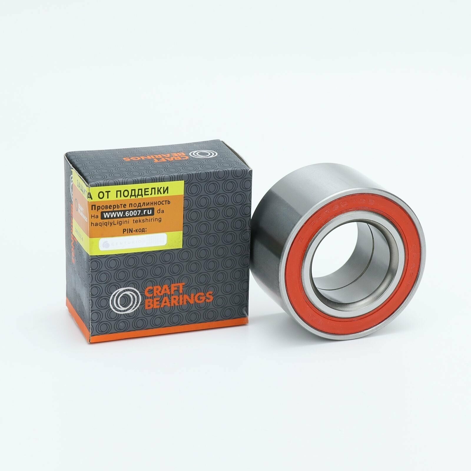 Подшипник передней ступицы "CRAFT BEARINGS" 6-256907AE7 ступичный для ВАЗ LADA 2108-21099 2110-2112 2113-2115