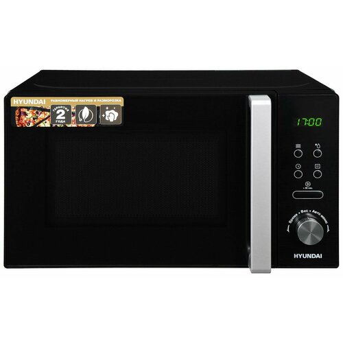 Микроволновая печь - СВЧ Hyundai HYM-D3001 1109000₽
