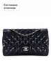 Сумка Chanel Double Flap Medium