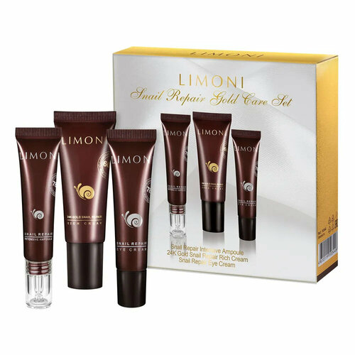 LIMONI Набор Snail Repair Gold Care Set (Крем для лица 25 мл + Крем для век 15 мл + Сыворотка 15 мл) whitening snail cream осветляющий крем для лица с экстрактом муцина улитки