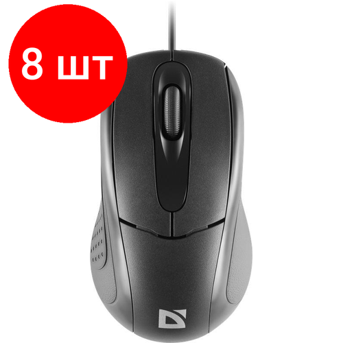 Комплект 8 штук Мышь компьютерная Defender Standard MB-580 черн 3кн1000 dpi оптическая 371800₽
