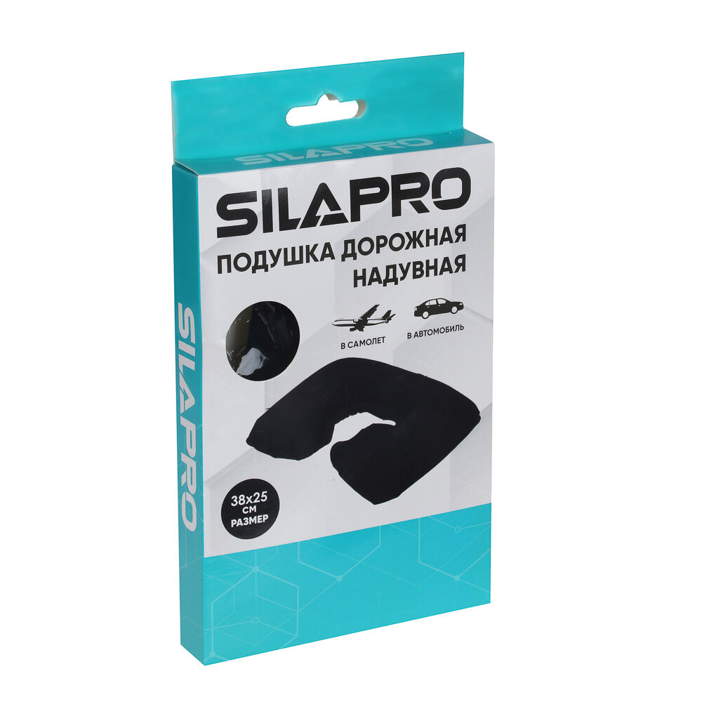 Подушка для шеи SILAPRO