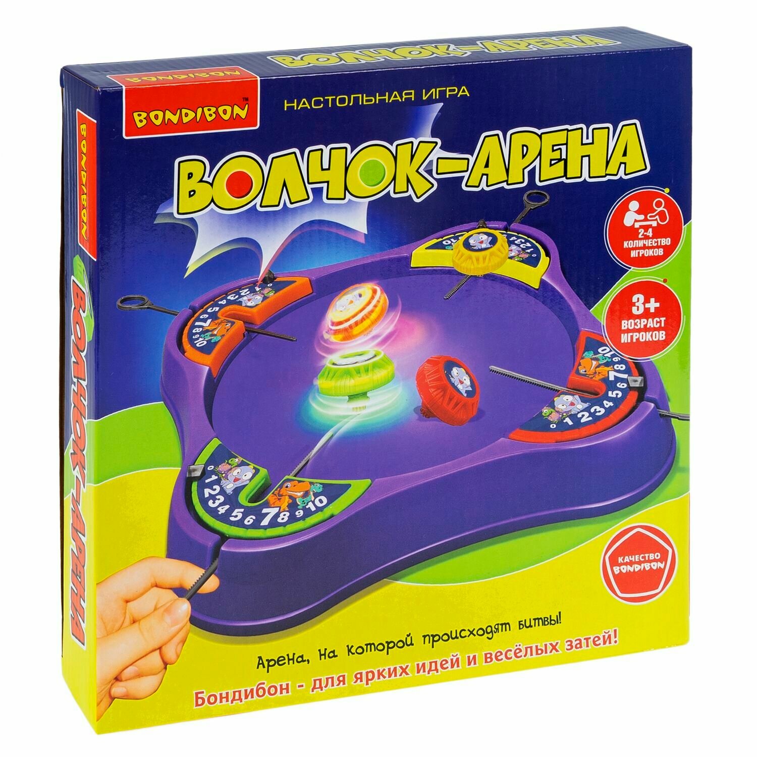 Настольная игра Bondibon ВОЛЧОК-АРЕНА Бондибон - фото №2