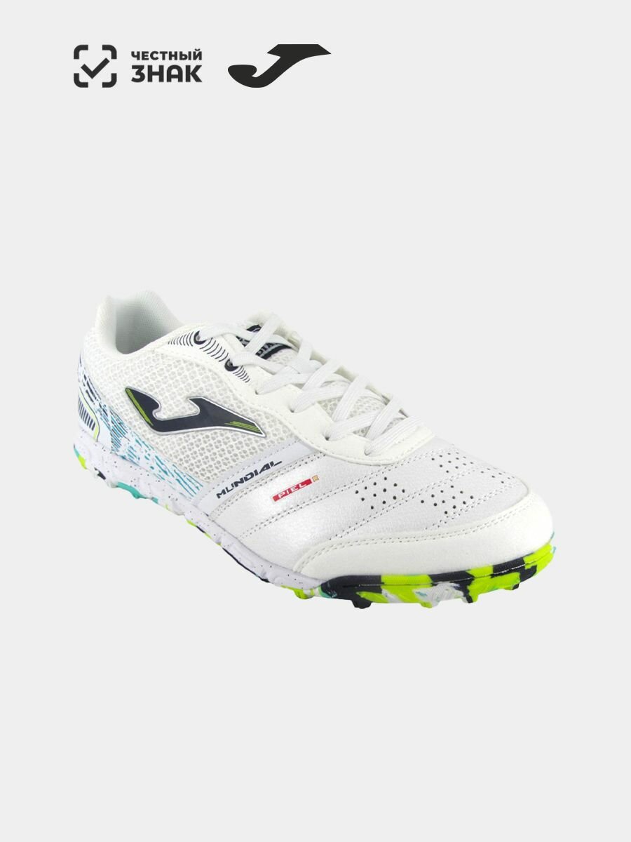 Шиповки joma