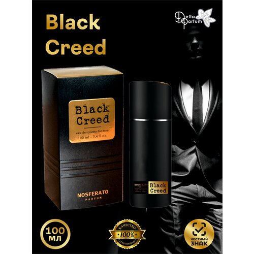 TODAY PARFUM (Delta parfum) Туалетная вода мужская BLACK CREED delta parfum men black creed туалетная вода 100 мл