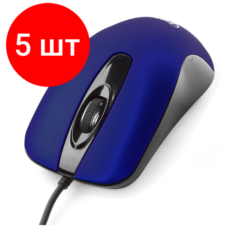 Комплект 5 штук, Мышь компьютерная Gembird MOP-400-B, USB, синий, 3кн, 1000DPI, 1.45м мышь gembird mop 400 b usb dark blue