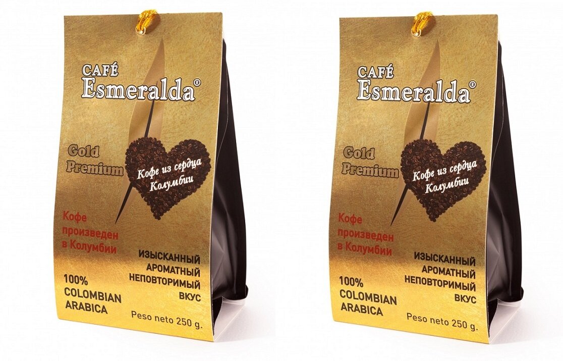 Кофе молотый Cafe Esmeralda Gold Premium 2 по 250 гр.