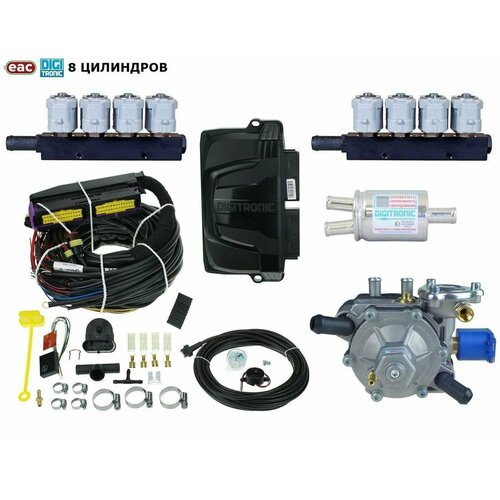 Комплект миникит ГБО DIGITRONIC iQ 3D AT13 XP тип 30 до 375 л с 8 цилиндров оригинал 48500₽