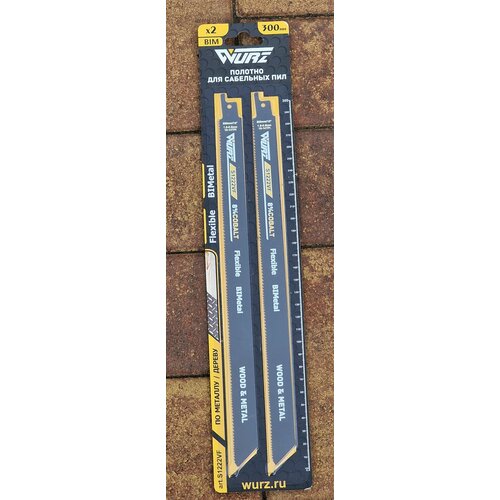 Полотно для сабельных пил по металлу 2шт 3001909мм 8 кобальт WURZ S1222VF 1500₽