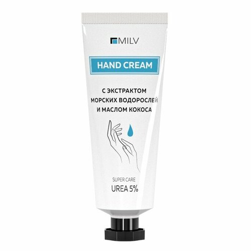 Крем для рук MILV с экстрактом морских водорослей и маслом кокоса 70 мл 402₽