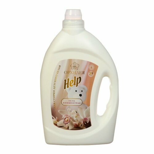 Гель концентрат Help для стирки детского белья Орхидея 195 л 865₽