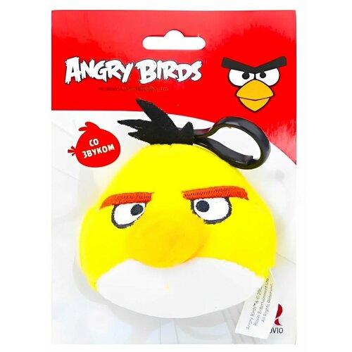 Мягкая игрушка-брелок Энгри Бердс Чак ANGRY BIRDS Chuck желтый, размер маленькая