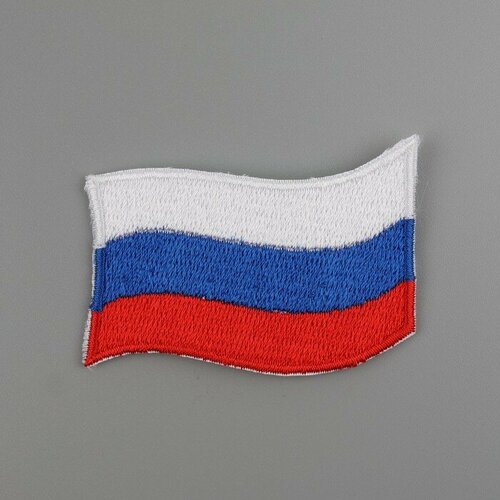 Термоаппликация Флаг 58 34 см цвет триколор 334₽