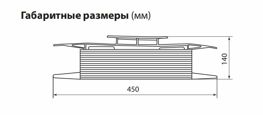 Удлинитель TDM - фото №12