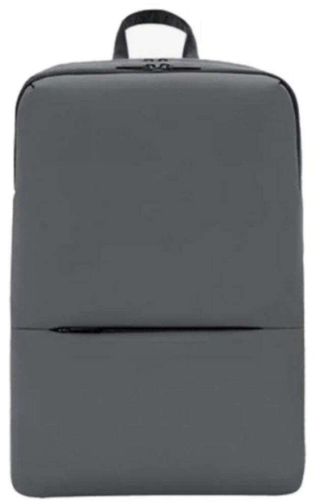 Рюкзак Xiaomi MI Classic Business Backpack 2 (ZJB4173CN, ZJB4175CN) 18 л Gray