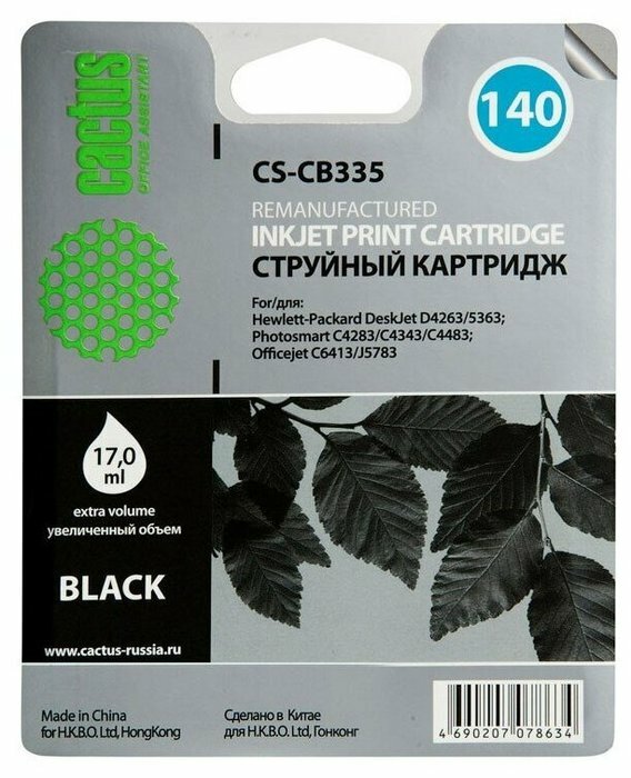 Картридж Cactus CS-CB335, черный
