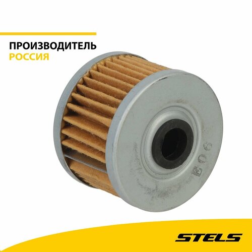 Элемент фильтрующий масляного фильтра 978₽