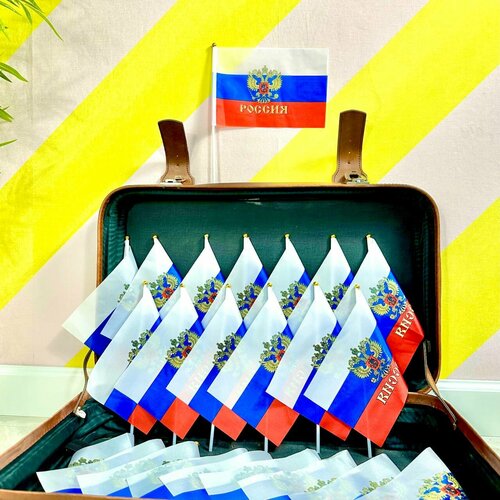 фото Набор флажков с символикой рф триколор 24 штуки, 16х24 см, флаг россии, флажок
