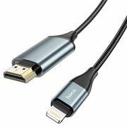 Кабель-переходник Hoco UA15 HDMI на Lightning 2 м, серый металлик*