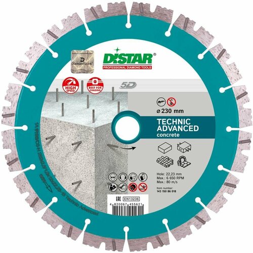 Алмазный отрезной диск Distar Technic Advanced 180х22,2x2,6 мм диск алмазный сегментный technic advanced 150х22 23 мм distar