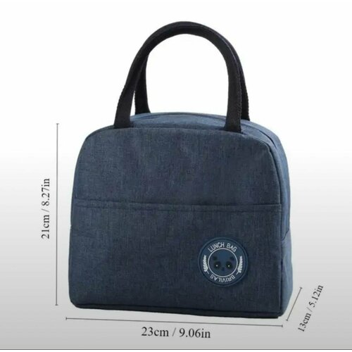 Термосумка , детская , синий LUNCH BAG термосумка packit mini lunch bag 2л