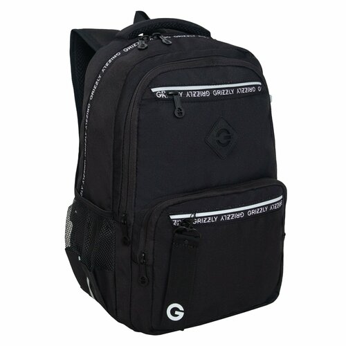 Рюкзак школьный GRIZZLY с карманом для ноутбука 13, анатомической спинкой, для мальчика RB-454-1/1