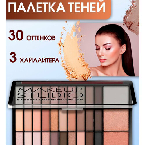 Тени для век Нюдовые нюдовые тени для век 15 цветов ucanbe light chocolate