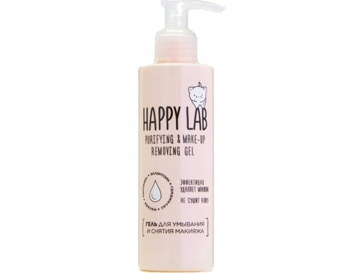 Гель для умывания и снятия макияжа Happy Lab Gel for washing and removing makeup