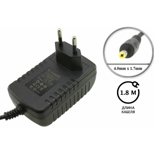 Адаптер (блок) питания 5.2V, 2.1A, 10W, 4.0mm x 1.7mm (AY11CA-AF0522102-EU, EVVC-10052-2100), встр. вилка, для TV приставки Xiaomi и др.