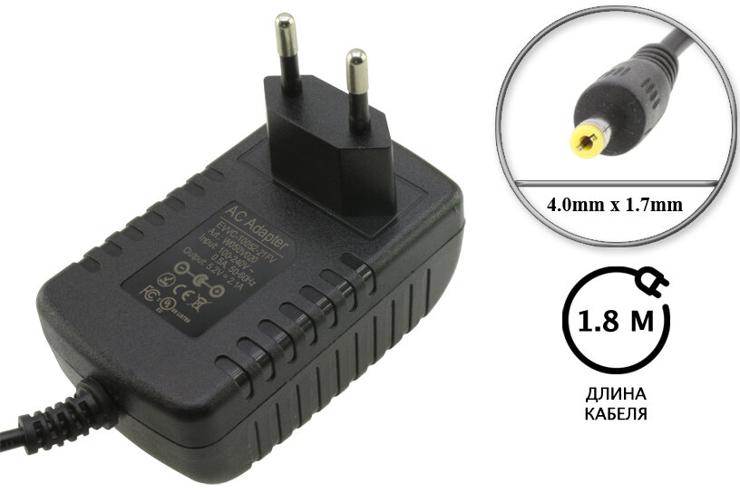 Адаптер (блок) питания 5.2V 2.1A 10W 4.0mm x 1.7mm (AY11CA-AF0522102-EU EVVC-10052-2100) встр. вилка для TV приставки Xiaomi и др.