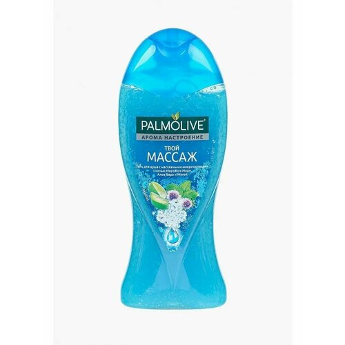 Palmolive Гель для душа 250 мл