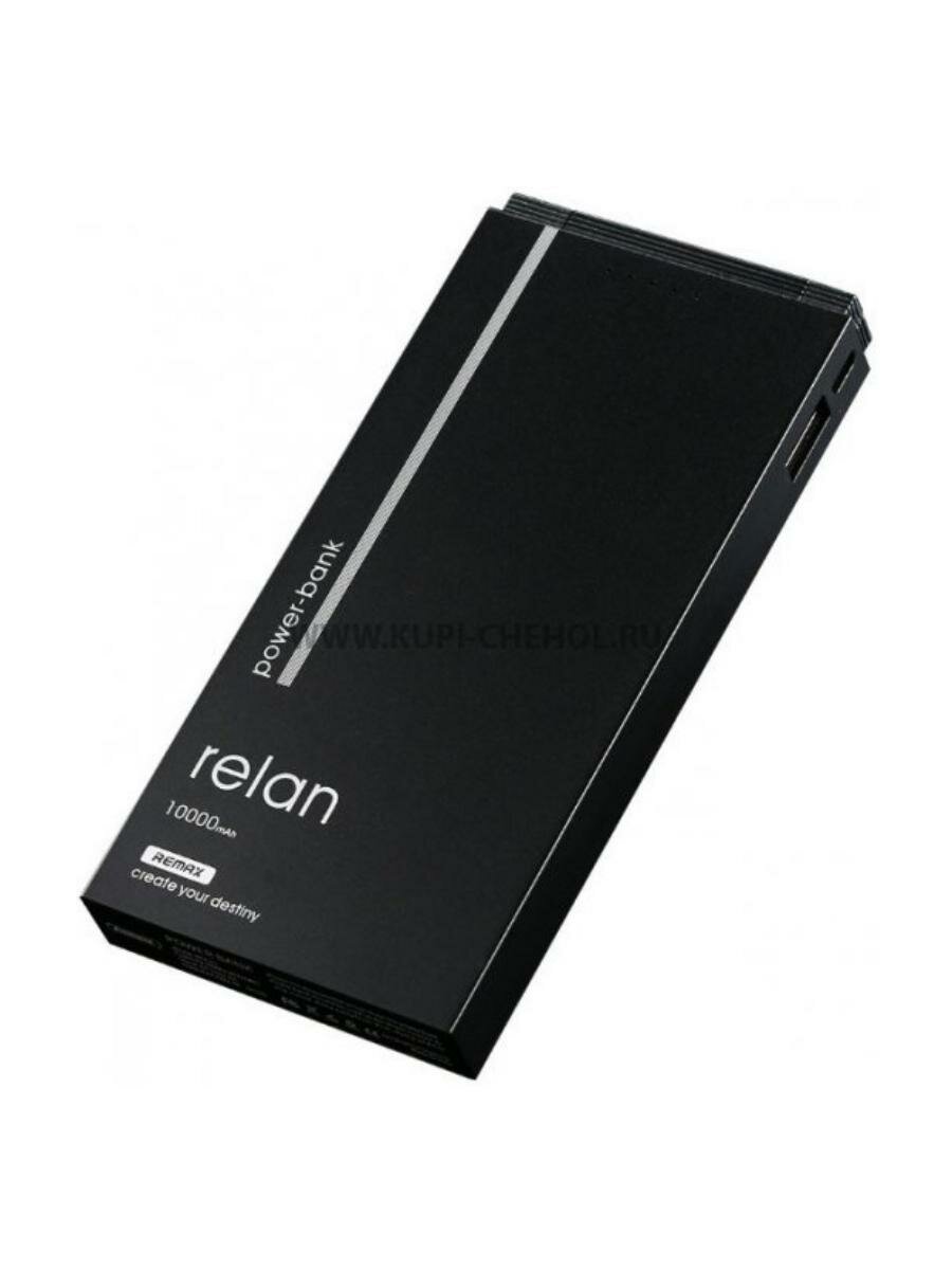 Внешний аккумулятор Remax Relan 10000 mAh, черный (RPP-65-BLACK) - фото №16