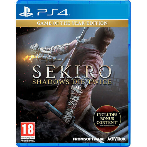 Sekiro: Shadows Die Twice Game of the Year Edition (PS4, Рус)