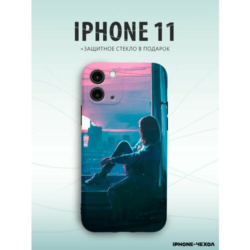 Чехол Iphone 11 девушка закат