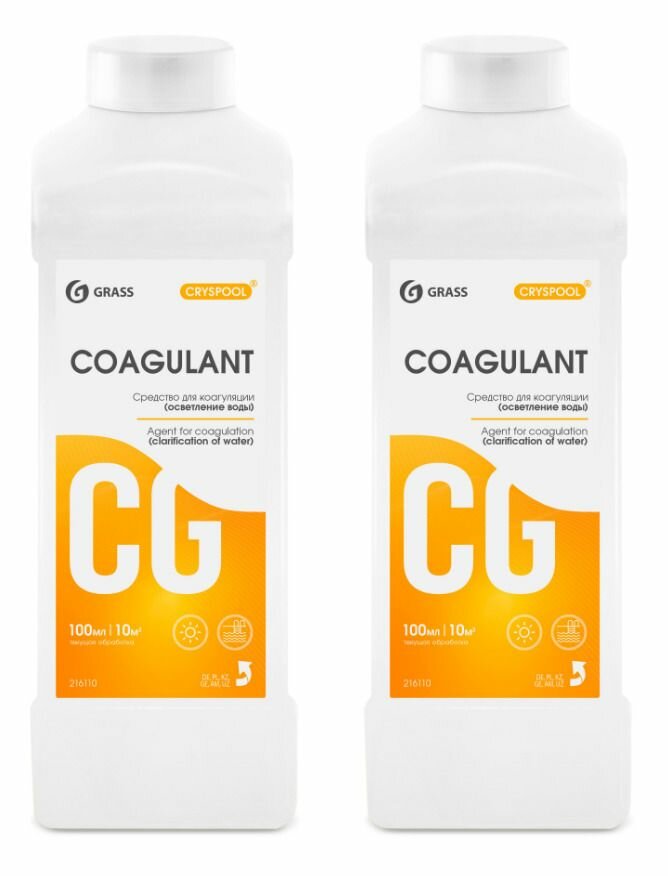 Grass Средство для бассейна Cryspool coagulant, 1 л, 2 шт